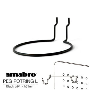 yLTCY 94 × h35mmzy3Ήzamabro PEG POTRING L BLACK A}u yO |bgOL ubN yOV[Y LE{[hptbN EH[Xg[W DIY ǖʎ[