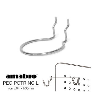 yLTCY 94 × h35mmzy3Ήz amabro PEG POTRING L IRON A}u yO |bgOL ACA yOV[Y LE{[hptbN EH[Xg[W DIY ǖʎ[