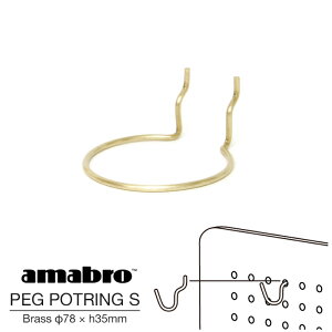 ySTCY 78 × h35mmzy2.5Ήzamabro PEG POTRING S BRASS A}u yO |bgOS uX yOV[Y LE{[hptbN EH[Xg[W DIY ǖʎ[