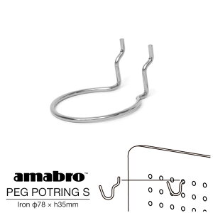 ySTCY 78 × h35mmzy2.5Ήzamabro PEG POTRING S IRON A}u yO |bgOS ACA yOV[Y LE{[hptbN EH[Xg[W DIY ǖʎ[