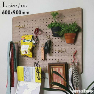 �yL�T�C�Y 60×90cm�z�A�}�u�� �y�O�E�H�[�� �I�[�N L amabro PEG WALL OAK L �y�O�V���[�Y �L�E�{�[�h �E�H�[���X�g���[�W DIY �ǖʎ��[