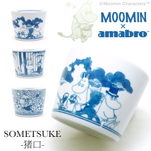 MOOMIN × amabro [~ × A}u SOMETSUKE  [~ XitL g~C XeBL[ Lc aH k tBh ΂傱 |~