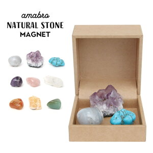amabro STONE MAGNET A}u Xg[}Olbg {ciAKbg AWXgNX^[ ^[RiCg / AWXg [YNH[c NH[c|Cg / J[lA IWJTCg O
