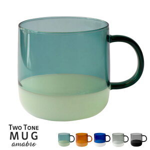 Two Tone Mug c[g[}O amabro A}u O[/Ao[/u[/O[/ubN e350cc ϔMKX