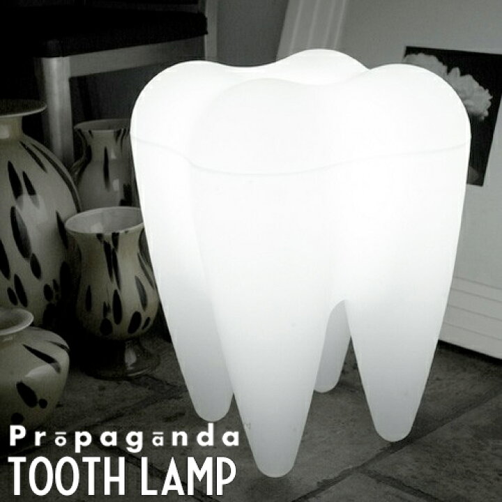 楽天市場】Tooth Lamp トゥースランプ Propaganda プロパガンダ 歯 