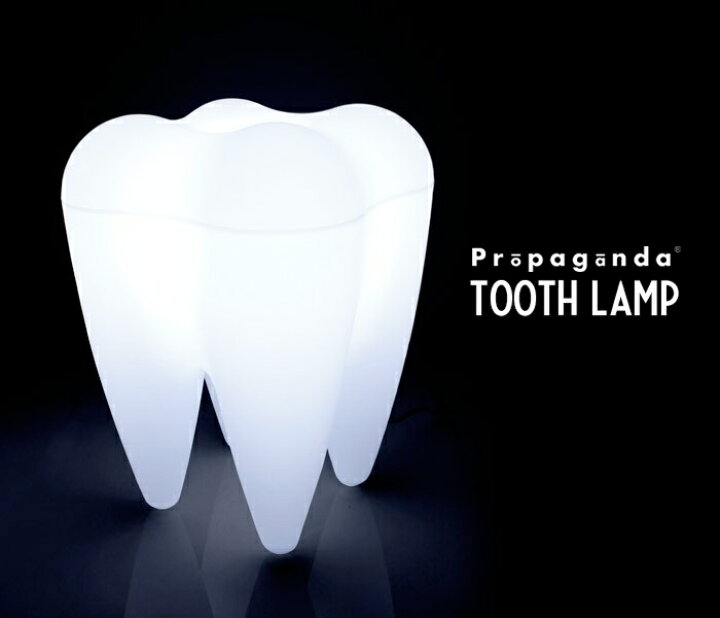 楽天市場】Tooth Lamp トゥースランプ Propaganda プロパガンダ 歯 