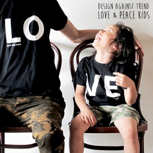 �y�L�b�YT�V���c�z Love & Peace �L�b�Y Design Against Trend BLACK/NAVY/GREY 100cm/120cm