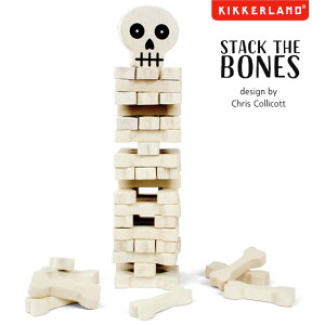 KIKKERLAND X^bN U {[Y STACK THE BONES {[ h27.5 × w7.5 × d7.5cm ؐ