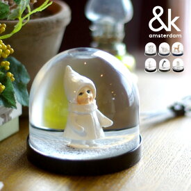 楽天市場 スノードーム 販売の通販