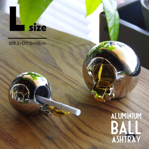 A~jE{[AbVgC LTCY Aluminium Ball Ashtray gLh DM Wt A~ jbP