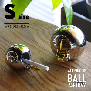 A~jE{[AbVgC STCY Aluminium Ball Ashtray gSh DM Wt A~ jbP