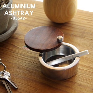 A~ AbVgC Aluminium Ashtray 83542 A~jEAVgC DM Wt A~ Ebh 