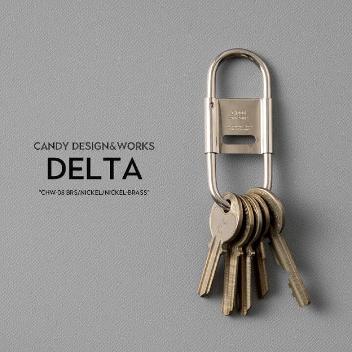 楽天市場】Delta デルタ CANDY DESIGN WORKS キャンディデザイン&ワークス ブラス/ニッケル/ニッケル+ブラス 真鍮製 キーリング キーホルダー カラビナ CHW-08 : PLAY DESIGN PLAY 楽天市場】Delta デルタ CANDY DESIGN WORKS キャンディデザイン&ワークス ブラス/ニッケル/ニッケル+ブラス 真鍮製 キーリング キーホルダー カラビナ CHW-08 : PLAY DESIGN PLAY