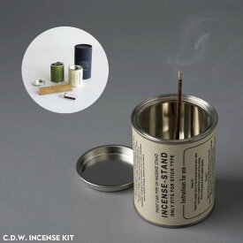 C.D.W. インセンスキット CANDY DESIGN & WORKS キャンディデザイン＆ワークス Incense Kit インセンススタンド お香立て お香 セット #03 Fluits flavor #04 Cypress flavor