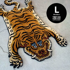 y L z `x^^CK[O Tibetan Tiger Rug LTCY DTTR-01 u[ }bg 90×160cm