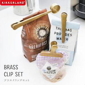 KIKKERLAND �L�b�J�[�����h Brass Clip Set �u���X�N���b�v�Z�b�g �o�b�O�N���b�v �A���Q�[�^�[�N���b�v �J�t�F�N���b�v �L�b�`���N���b�v