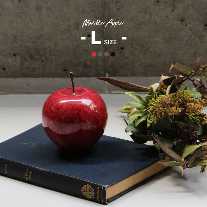 楽天市場】マーブルアップル ラージ Marble Apple Large レッド 