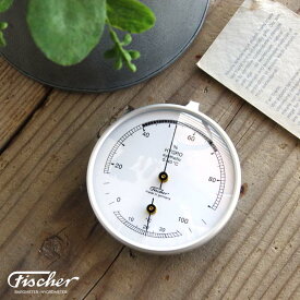 123T シンセティック ハイグロメーター ウィズ サーモメーター Fischer-barometer 123T Synthetic Hygrometer With Thermometer 温度計 湿度計 温湿度計 直径8.5cm アナログ シルバー ドイツ製