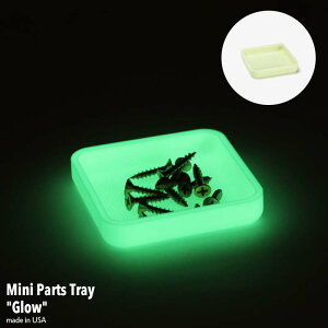 ~j p[c gC "O[" Mini Parts Tray "Glow" g[ ~ AJR   ЊQ  O[CU_[N