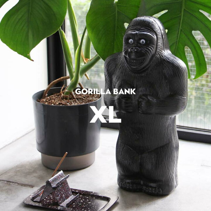 楽天市場】ゴリラバンク XLサイズ Gorilla Bank Extra Large キング 