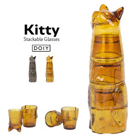 Kitty Stackable Glass キティ スタッキンググラス doiy ドーイ 4pcs ブラック/ジンジャー 猫 ネコ コップ グラスセット ガラス