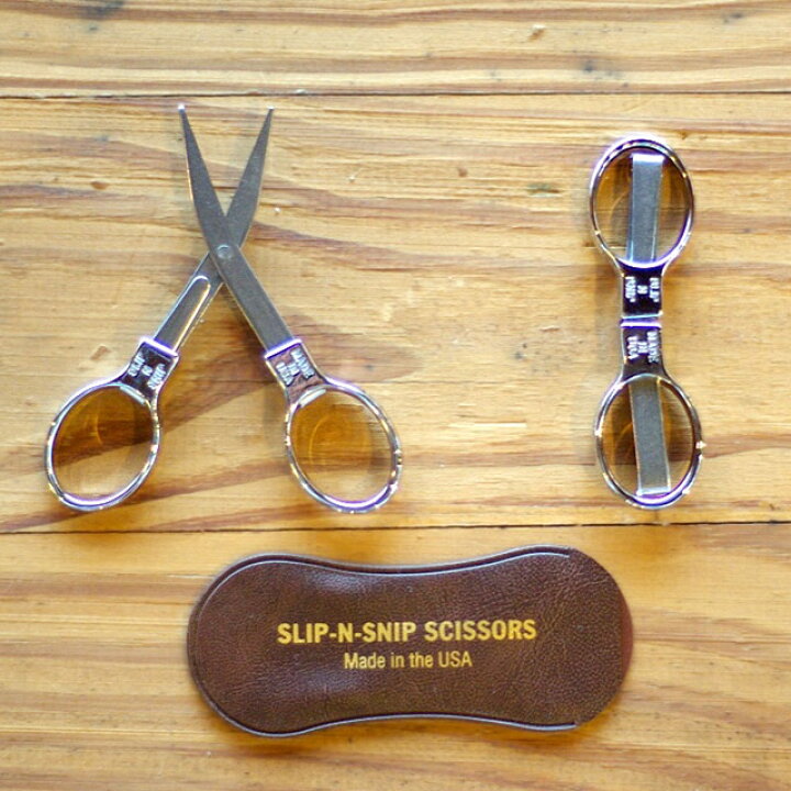 楽天市場 Slip N Snip Folding Scissors スリップンスニップフォルディングシザーズ Slip N Snip フォールディング 折りたたみ式 はさみ Play Design Play