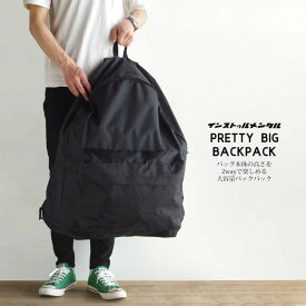 プリティ ビッグ バックパック Pretty Big Backpack instrumental 大容量 ビッグサイズ 大きい インストゥルメンタル バッグ ブラック リュック 2way