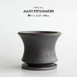 Alloy POT&SAUCER M AC |bg&\[T[ MTCY 117 × H96mm 4 Aؔ 󂯎Mt }bg Vo[ubN O[   
