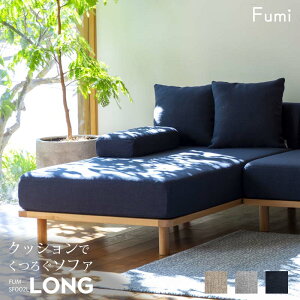 yWn/Oz Fumi NbVł낮\t@ NbV 2t x[W/O[/lCr[ O\t@ k i` Jo[O 􂦂 FUM-SF002L