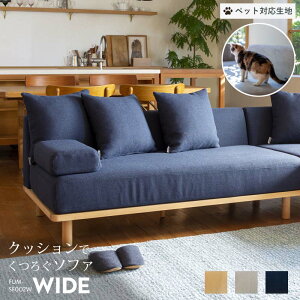 yybgΉn/Chz Fumi NbVł낮\t@ 150cm NbV 3t x[W/O[/lCr[ l| 2V[^[ k i` Jo[O 􂦂 ybg  L FUM-