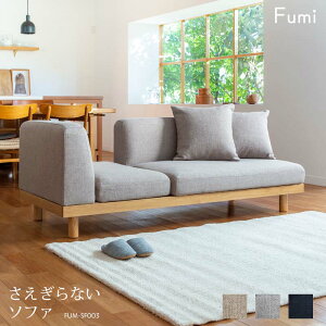 yWnz Fumi Ȃ\t@ NbV 2t x[W/O[/lCr[ Ol| 3V[^[ k i` Jo[O 􂦂 FUM-SF003
