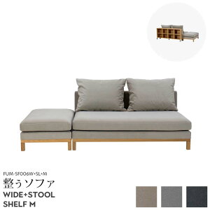 Fumi \t@ yCh+Xc[+IMZbgz x[W/O[/`R[O[ k i` Jo[O 􂦂 ybgΉ [ FUM-SF006W/SL FUM-SH006M