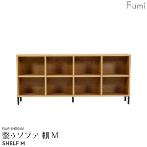 Fumi \t@ y I MTCY zk i` [ VFt {I 140 s25 62 cm FUM-SH006M