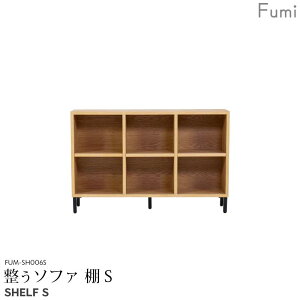 Fumi \t@ y I STCY zk i` [ VFt {I 95 s25 62 cm FUM-SH006S