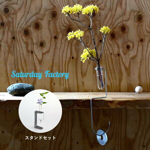 yX^hZbgzCHOCO oXr[ Saturday Factory T^f[t@Ng[ `R X^ht ֑} hCt[ A h