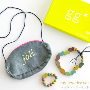 ykiko+ & gg*K戵Xz gg* my jewelry set WW }CWG[Zbg lbNX uXbg ANZT[ ؐ gg kiko oYj a ̎q v[g 1 2 3 