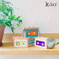 【kiko+ & gg*正規取扱店】 kiko+ mini tape recorder ミニ テープレコーダー ラジカセ gg kiko 出産祝い…