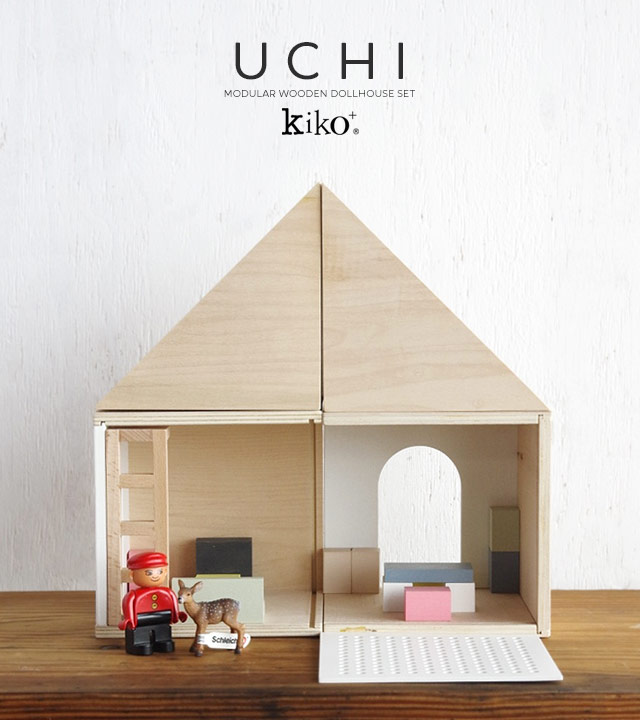 【kiko+ & gg*正規取扱店】 kiko+ uchi キコ ウチ ドールハウス 木製 おもちゃ | PLAY DESIGN PLAY