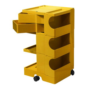 ボビーワゴン ハニー 3段2トレイ BOBY WAGON HONEY B-LINE ビーライン ジョエ・コロンボ 多機能ワゴン ベッドサイドテーブル 正規輸入品
