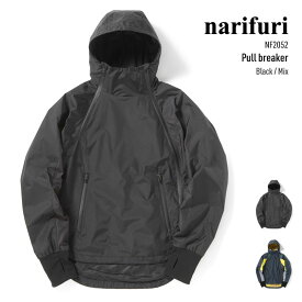 narifuri プルブレーカー メンズ ブラック/ミックス S/M/L ナリフリ NF2052 Pull breaker