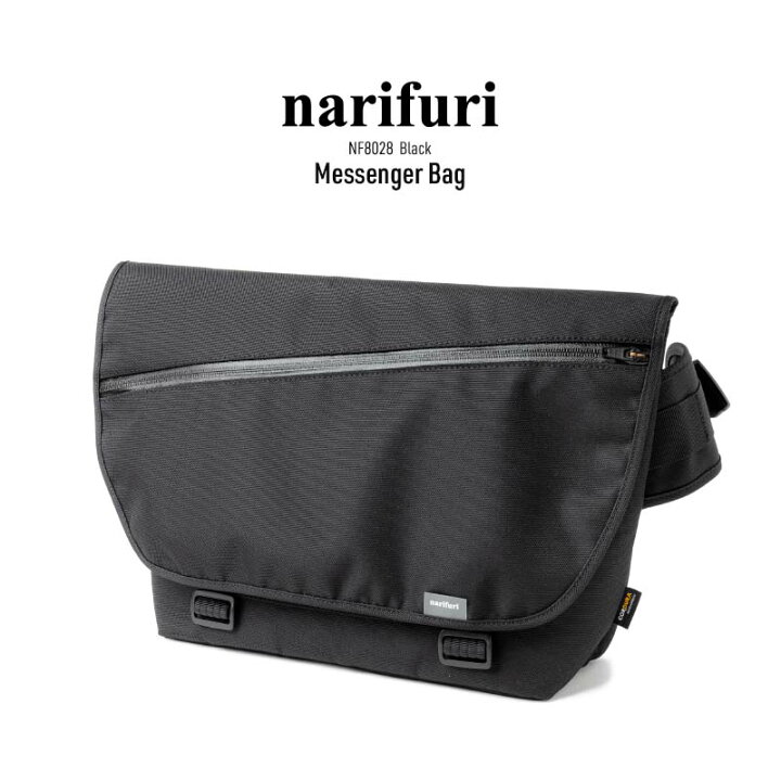 楽天市場】narifuri ナリフリ メッセンジャーバッグ NF8028 Messenger 
