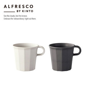 ALFRESCO MUG AtXR }O ubN x[W ou[t@Co[ AEghA Lv }OJbv KINTO