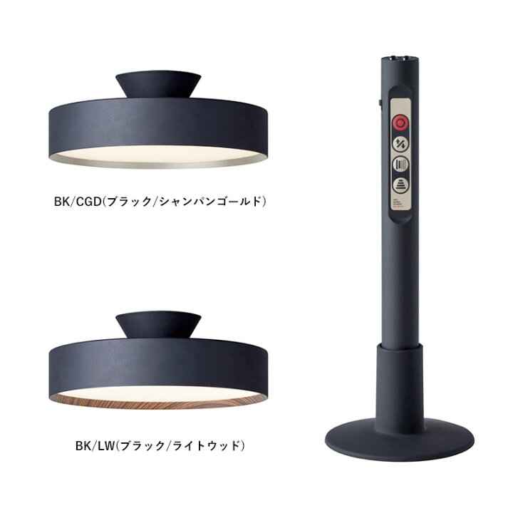 楽天市場】アートワークスタジオ グロー5000LEDシーリングランプ AW 