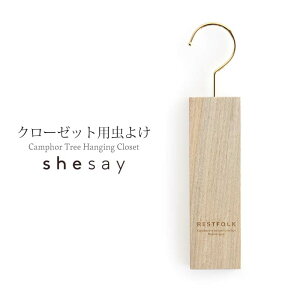 Jt c[ nMO N[[bg RESTFOLK XgtH[N shesay ӂu₩ȍ̂̂ h nK[ VR   {