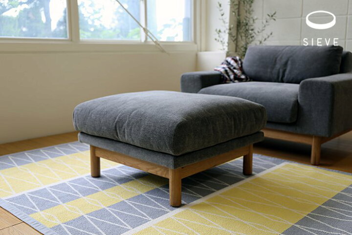 楽天市場】SIEVE bulge sofa ottoman シーヴ バージュソファ 