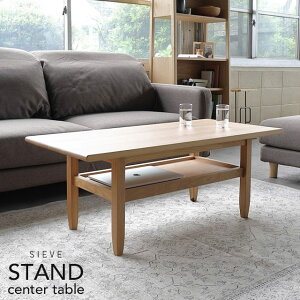 SIEVE stand center table V[ X^hZ^[e[u i`/uE SVE-CT005 ysz