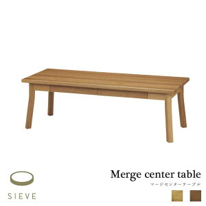 SIEVE merge center table }[W Z^[e[u i`/uE 110 SVE-CT007 ysz