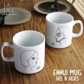 楽天市場 カップル マグカップの通販