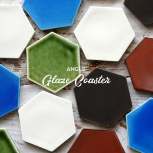 ANGLE OCY R[X^[ AO Glaze Coaster 6-angles White/Black/Red/Blue/Green W95×H10mm