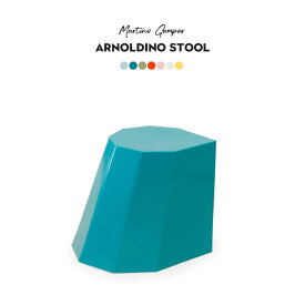 アーノルディーノ スツール Arnoldino Stool マルティノ・ガンパー Martino Gamper ミニサイズ Sサイズ Baby Blue/Yellow/Pistachio/Turquoise/Orange/Baby Pink/White Ivory